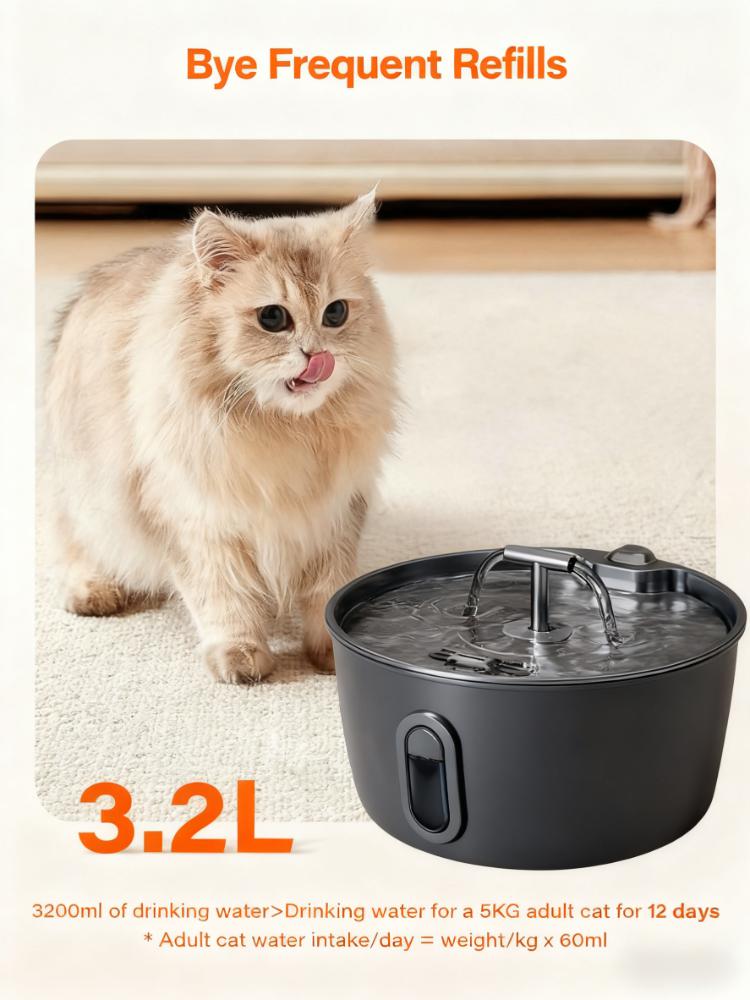 3.2L Ultra-Silent Pet Water Fountain with Dual Flow Modes & Multi-Layer Filtration